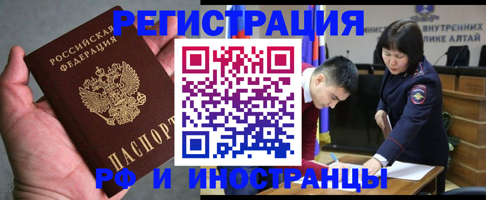 найти адрес прописки в Нижнем Тагиле