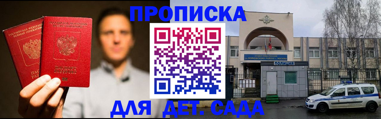 форма 3 в Нижнем Тагиле